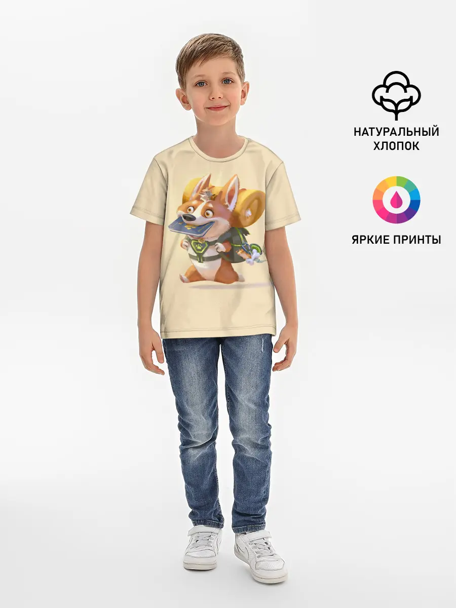 Детская базовая футболка / КОРГИ ПУТЕШЕСТВЕННИК