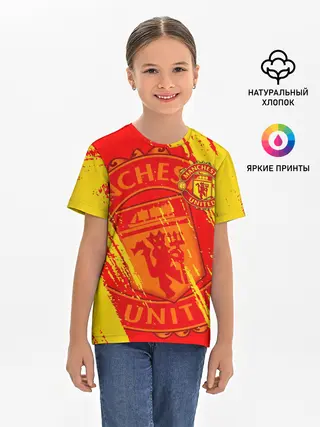 Детская базовая футболка / МАНЧЕСТЕР / MANCHESTER UNITED