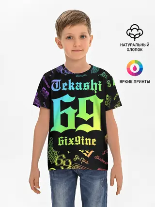 Детская базовая футболка / 6IX9INE