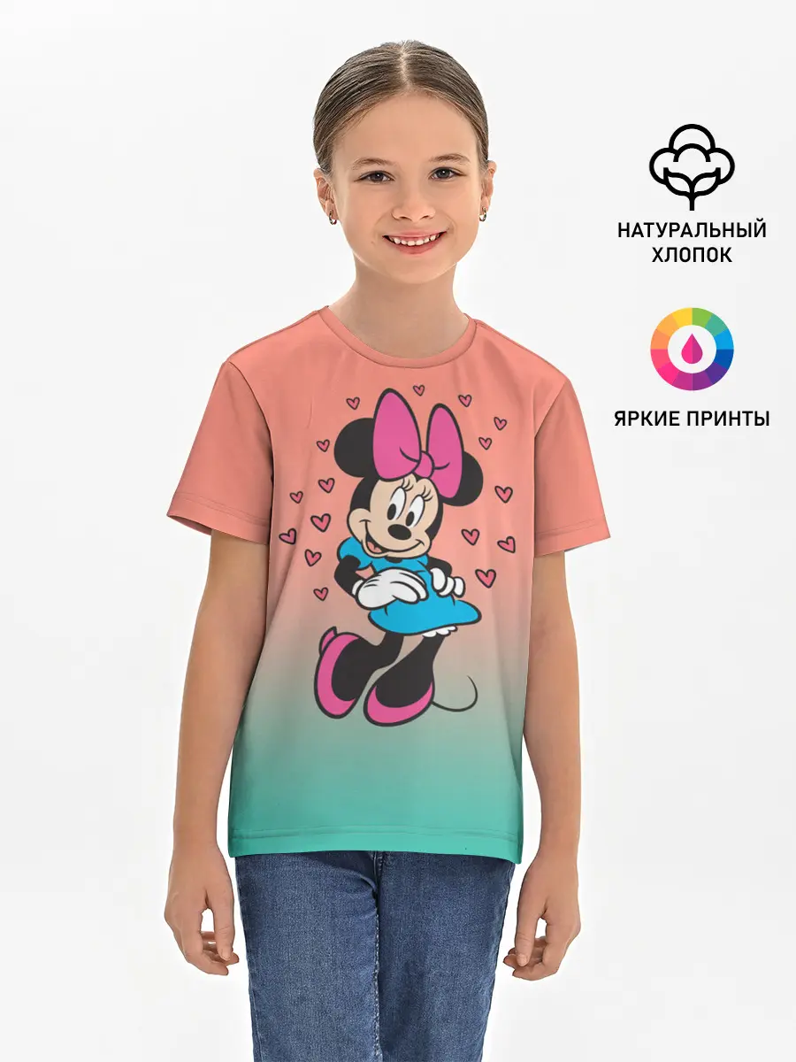 Детская базовая футболка / Минни Маус