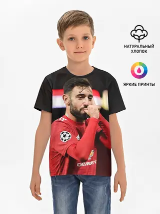 Детская базовая футболка / Бруну Фернандеш, МЮ