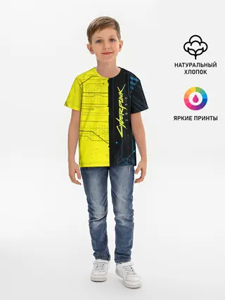 Детская базовая футболка / CYBERPUNK 2077