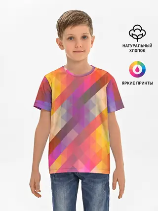 Детская базовая футболка / vivid gradient