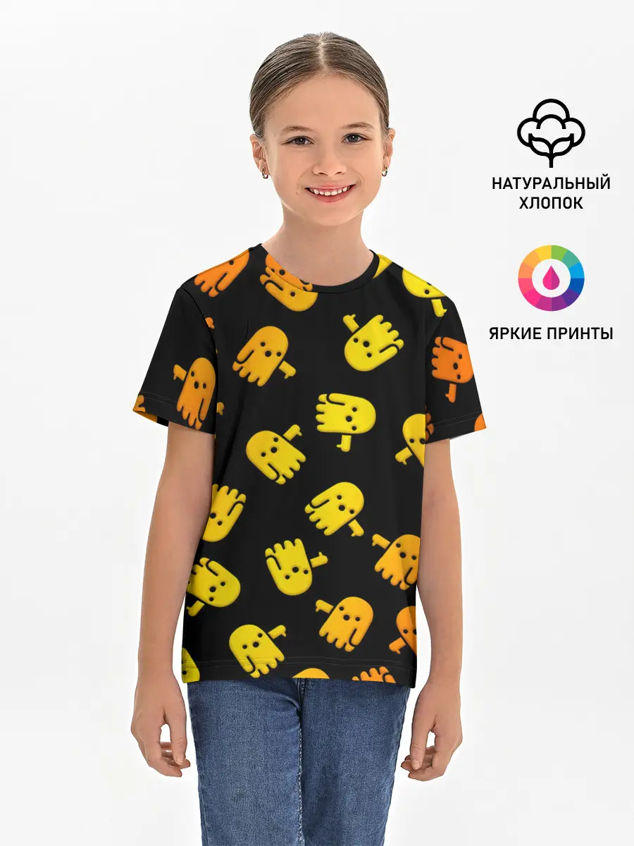 Детская базовая футболка / BOO! ПРИЗРАК, ПРИВЕДЕНИЕ ХЕЛЛОУИН ОРАНЖЕВЫЙ