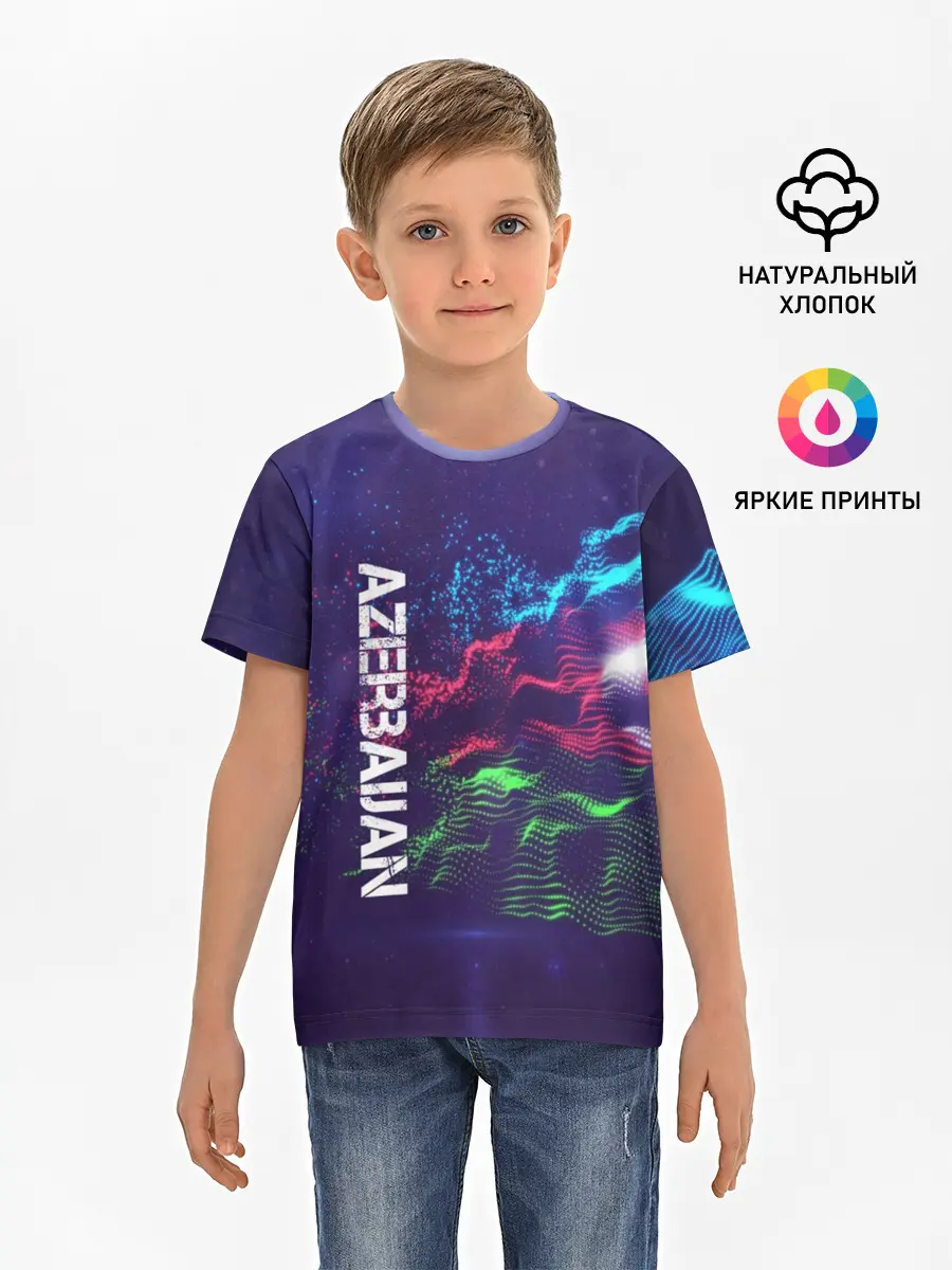 Детская базовая футболка / ,Azerbaijan