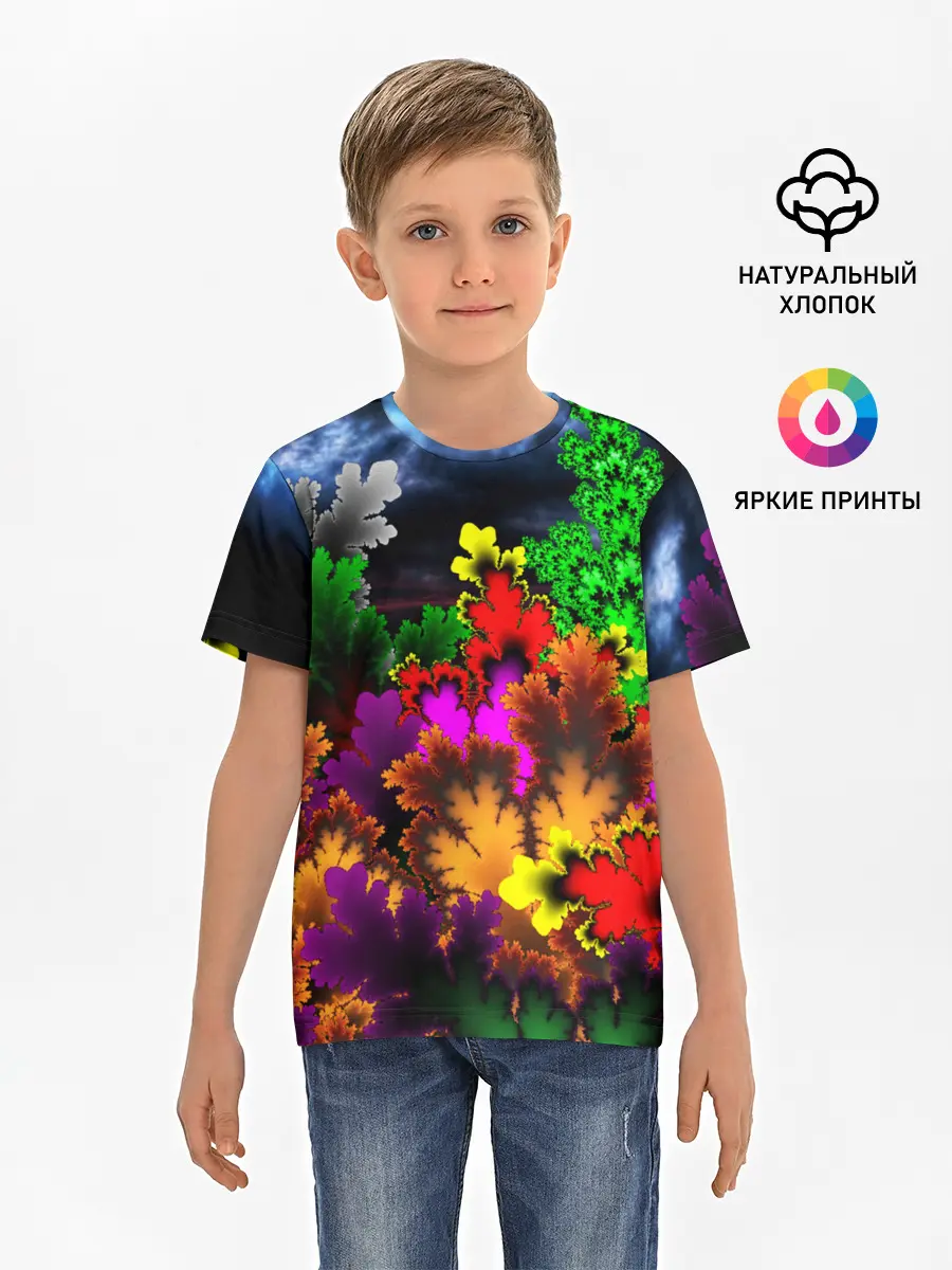 Детская базовая футболка / КИСЛОТНАЯ АБСТРАКЦИЯ