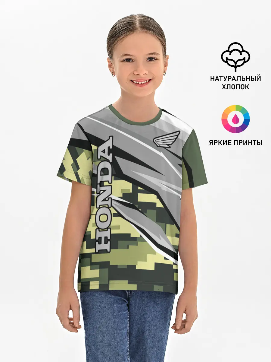 Детская базовая футболка / HONDA