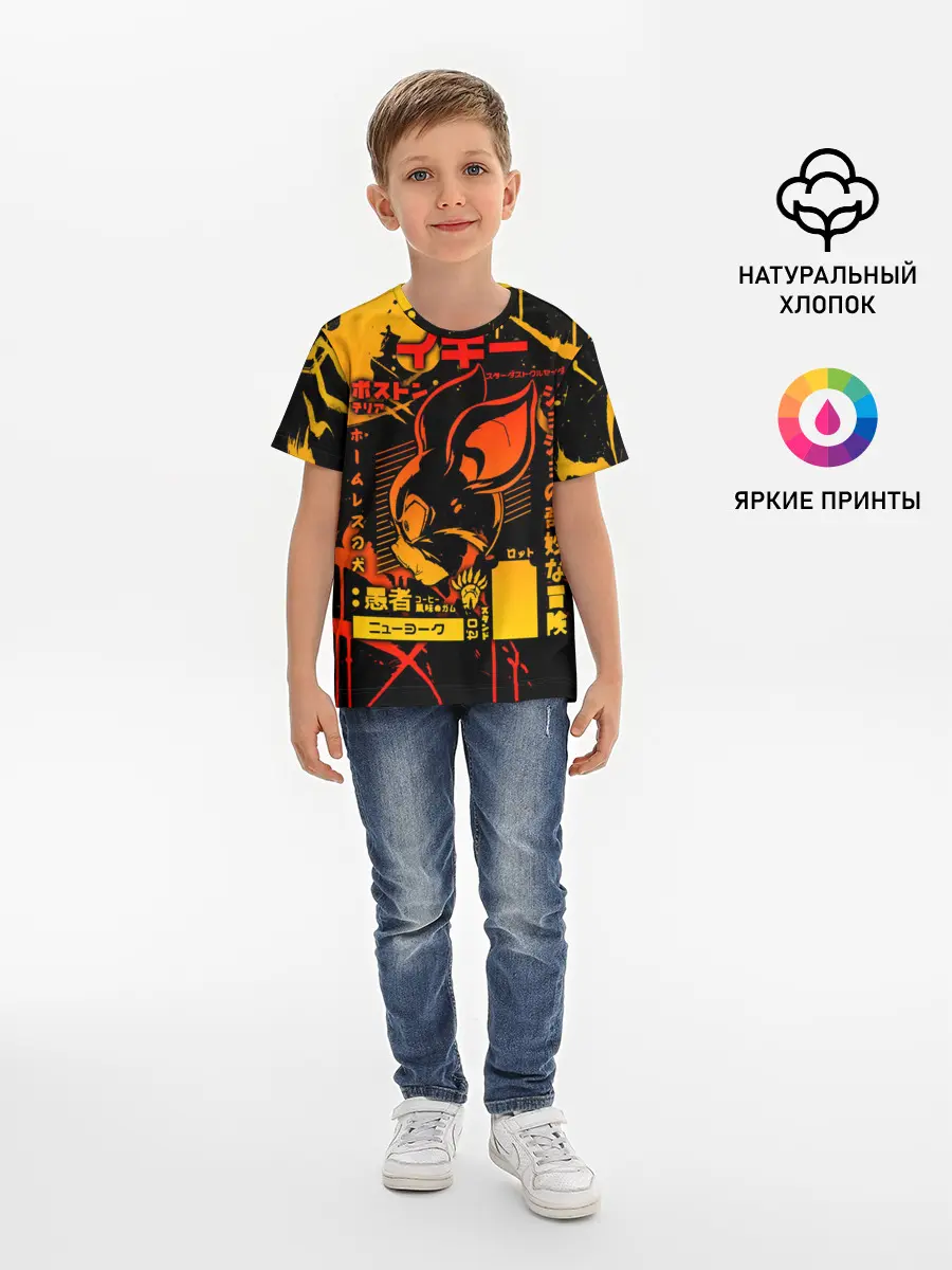 Детская базовая футболка / JoJo Bizarre Adventure