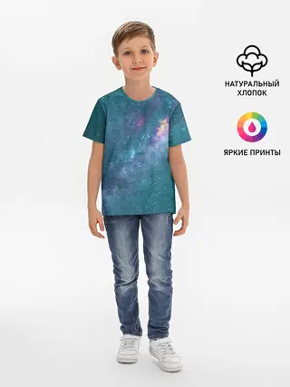 Детская базовая футболка / Млечный путь