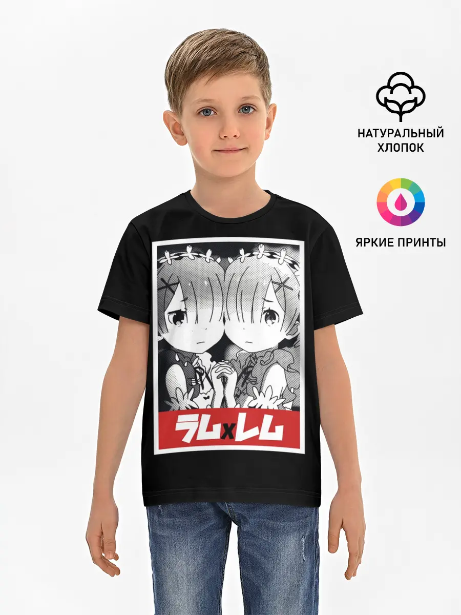 Детская базовая футболка / Re:Zero