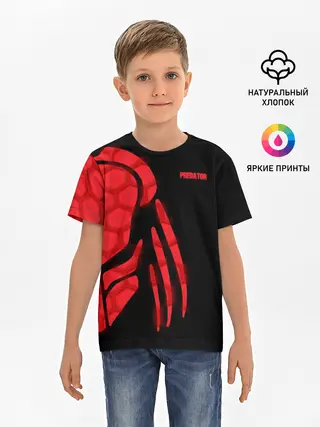 Детская базовая футболка / ХИЩНИК | PREDATOR.