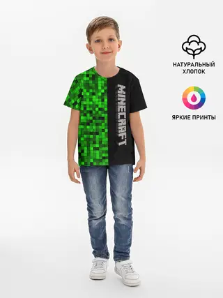 Детская базовая футболка / MINECRAFT