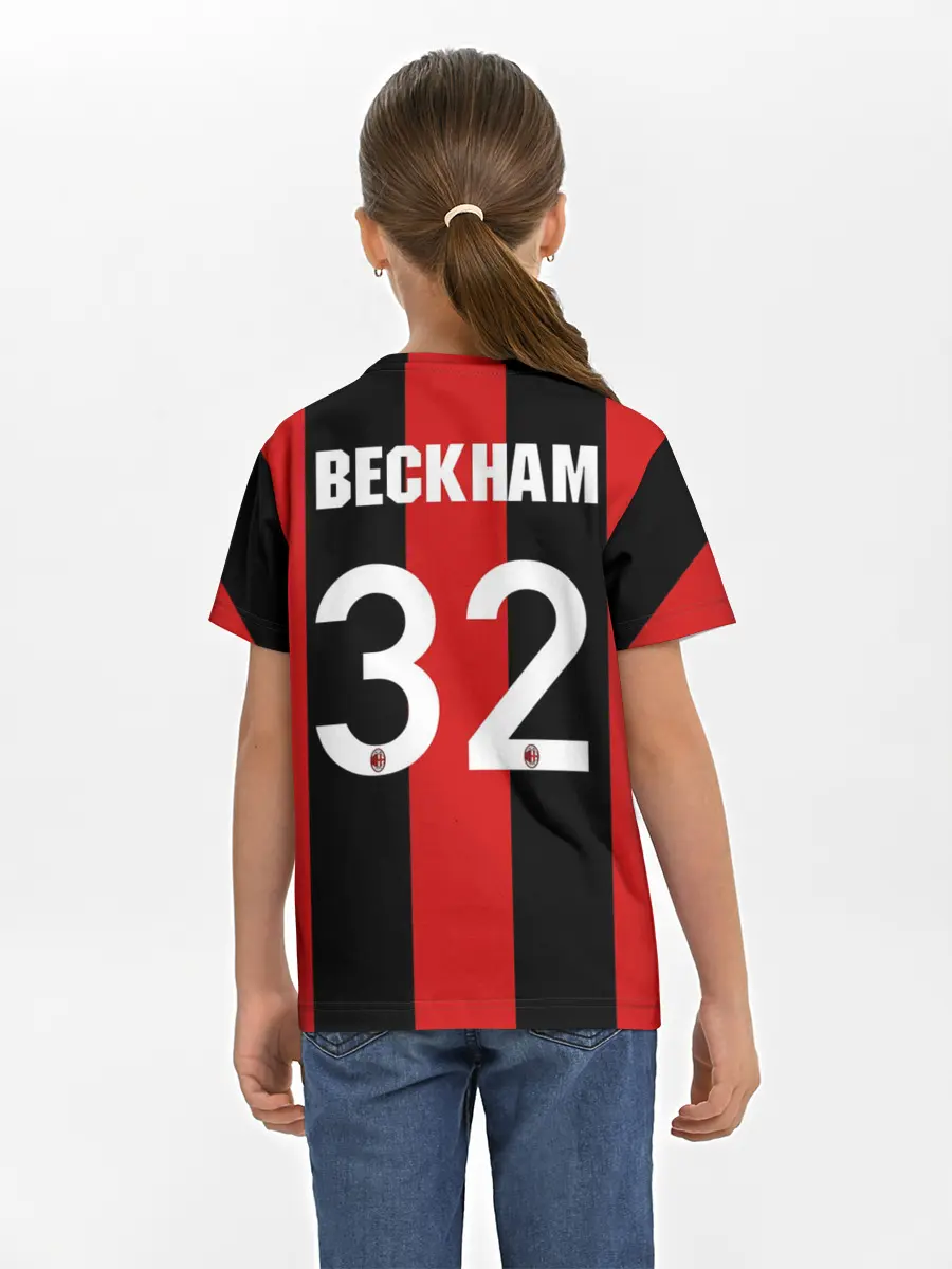 Детская базовая футболка / Форма Милан Бекхэм