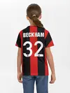 Детская базовая футболка / Форма Милан Бекхэм