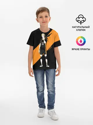 Детская базовая футболка / Кей Цукишима | Haikyuu!!