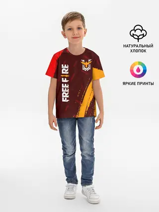 Детская базовая футболка / FREE FIRE / ФРИ ФАЕР