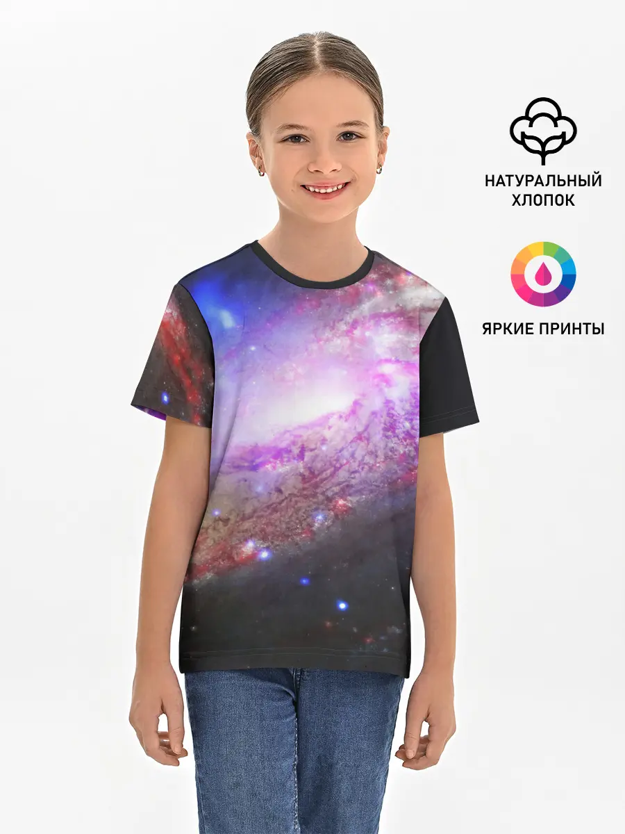 Детская базовая футболка / Космическая спираль