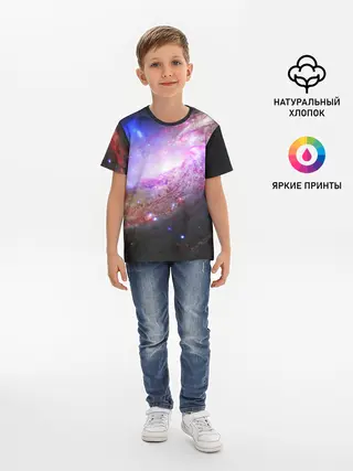 Детская базовая футболка / Космическая спираль