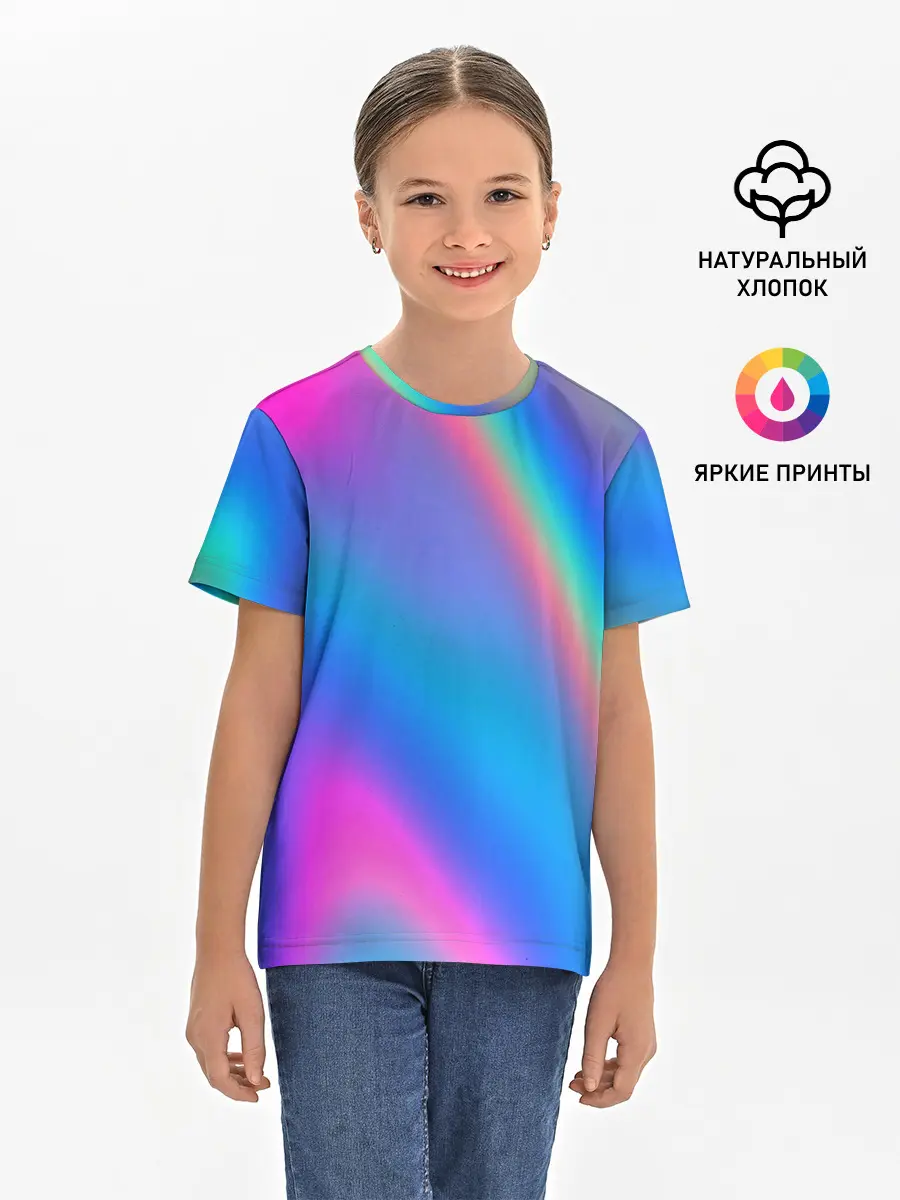 Детская базовая футболка / GRADIENT