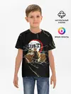 Детская базовая футболка / КЛИНОК РАССЕКАЮЩИЙ ДЕМОНОВ | ЗЕНИТСУ