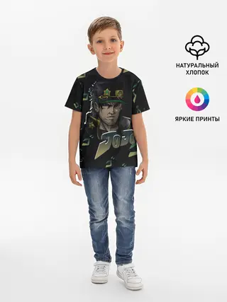 Детская базовая футболка / JOJO