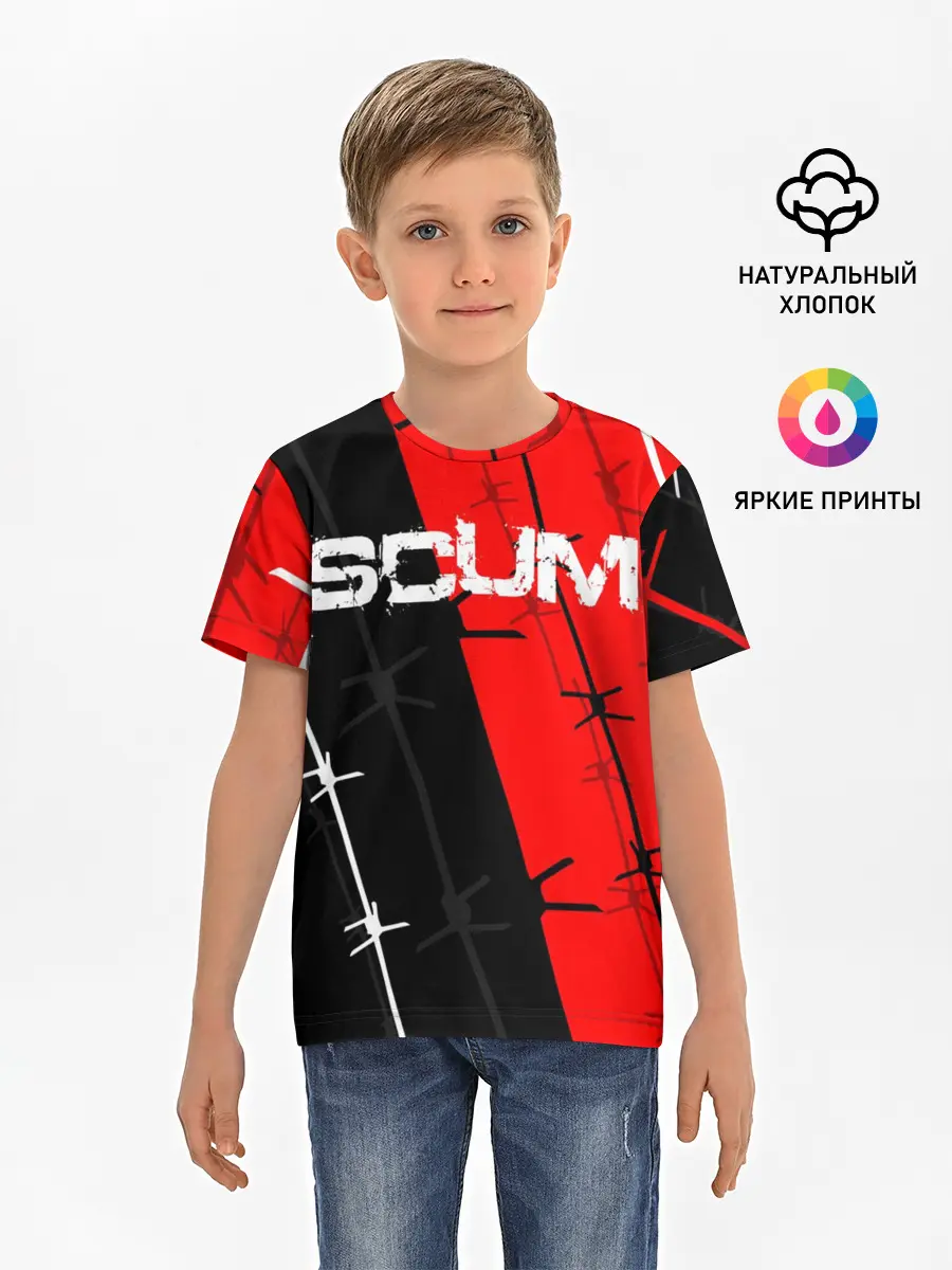 Детская базовая футболка / SCUM