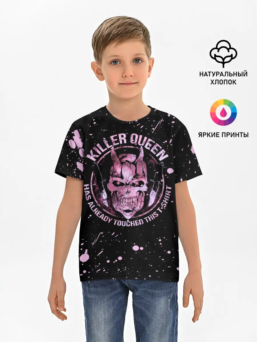 Детская базовая футболка / KILLERS QUEEN