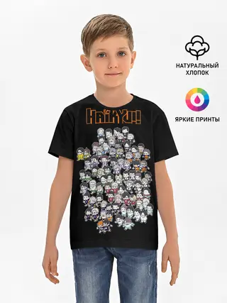 Детская базовая футболка / Haikyuu Haikyu Чиби