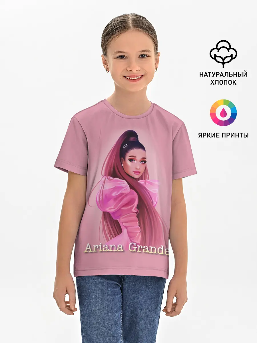 Детская базовая футболка / Ariana Grande