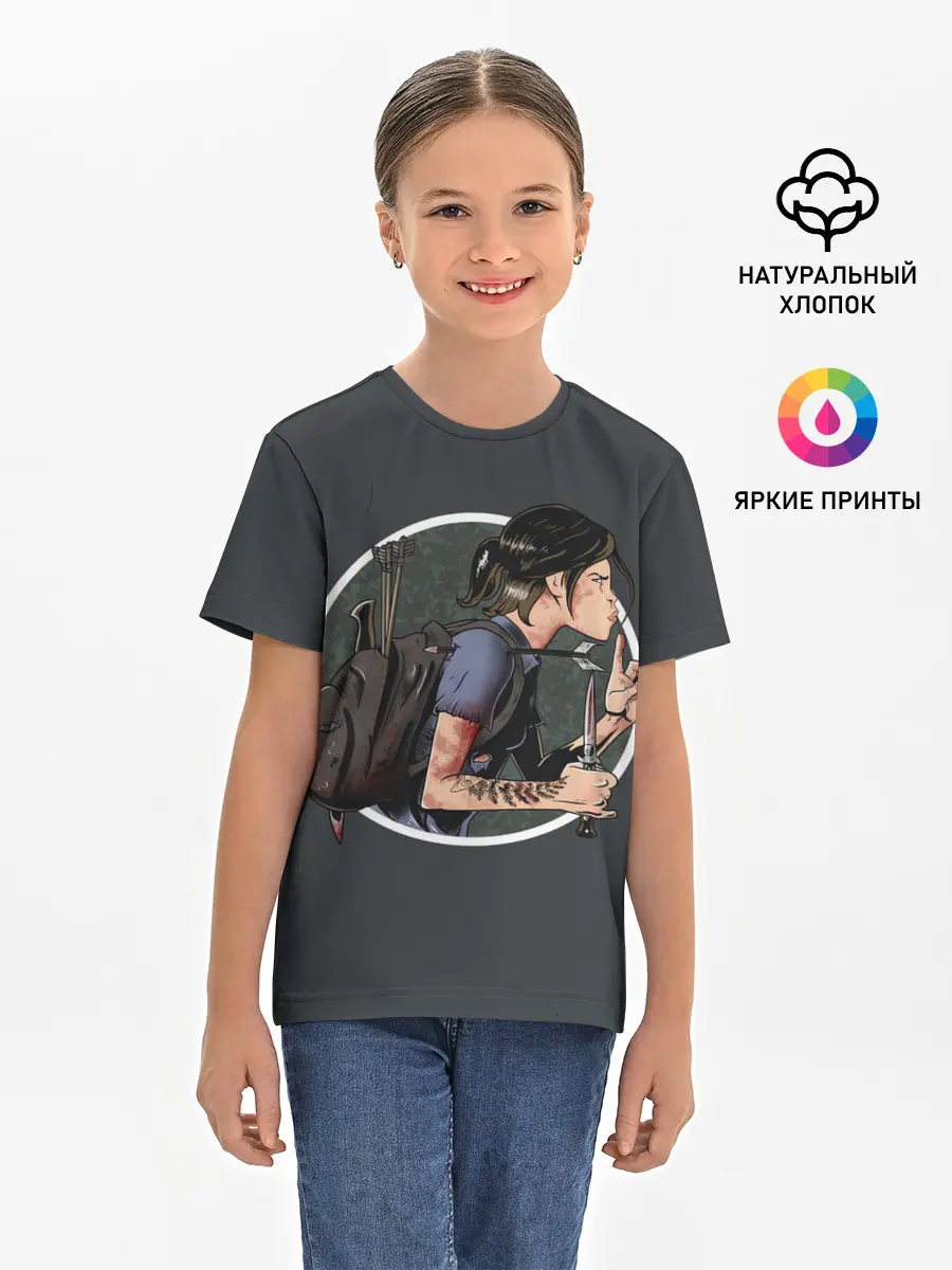 Детская базовая футболка / Крадущаяся Элли