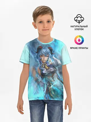 Детская базовая футболка / Гань Юй | Ganyu | Геншин Импакт