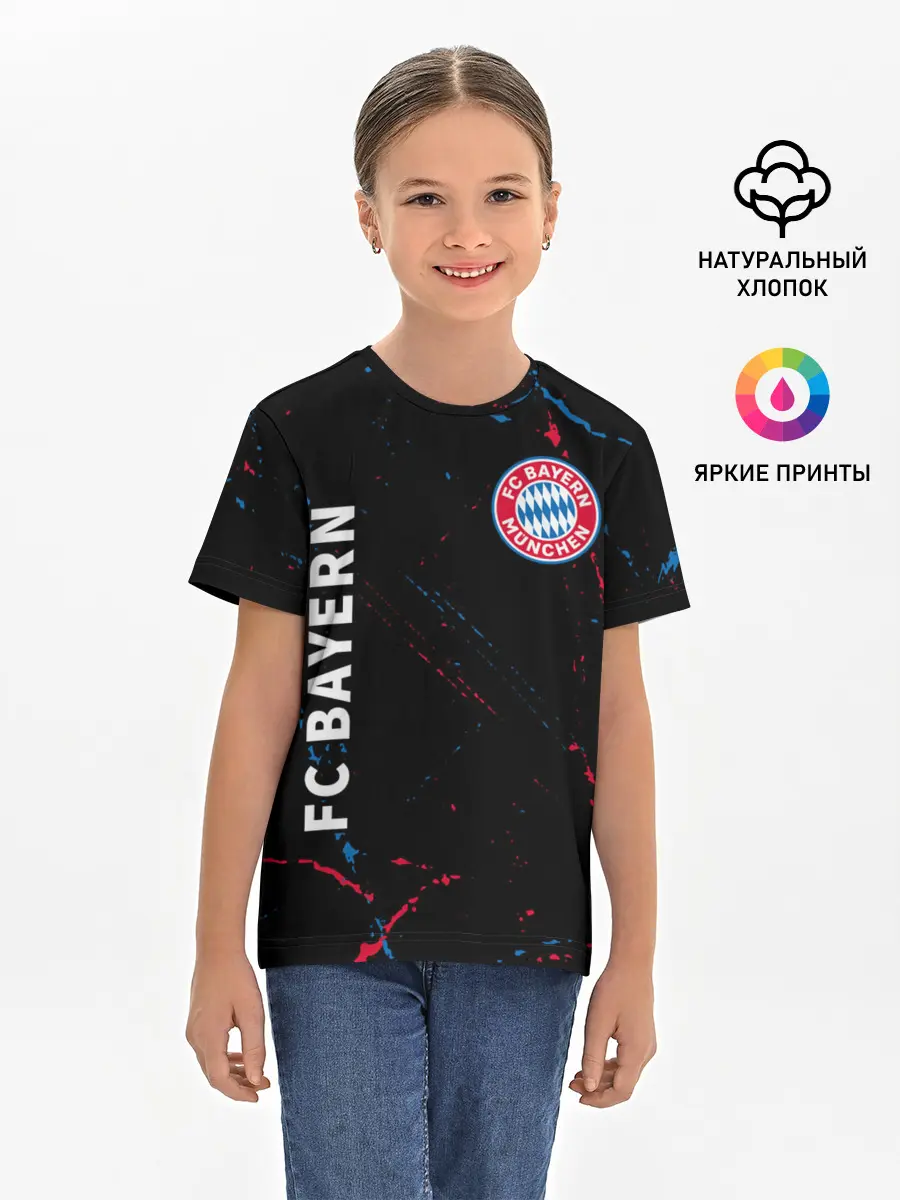 Детская базовая футболка / FC BAYERN / БАВАРИЯ