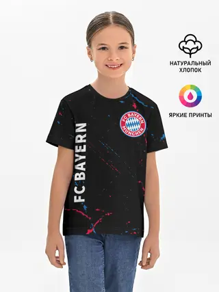 Детская базовая футболка / FC BAYERN / БАВАРИЯ