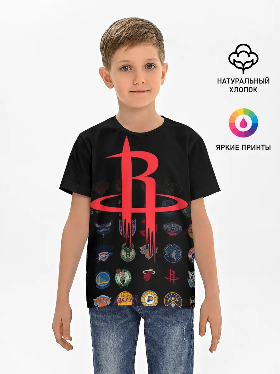 Детская базовая футболка / Houston Rockets