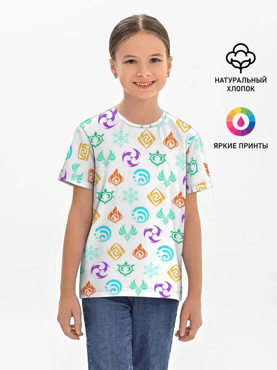 Детская базовая футболка / GENSHIN IMPACT ЭМБЛЕМЫ