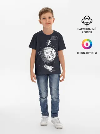 Детская базовая футболка / Hello | Космонавт