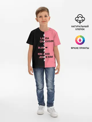 Детская базовая футболка / BLACKPINK