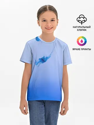 Детская базовая футболка / МЕДУЗЫ | ГРАДИЕНТ