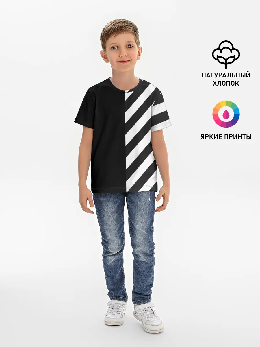 Детская базовая футболка / Черно-Белые Полосы