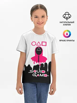 Детская базовая футболка / Игра в кальмара