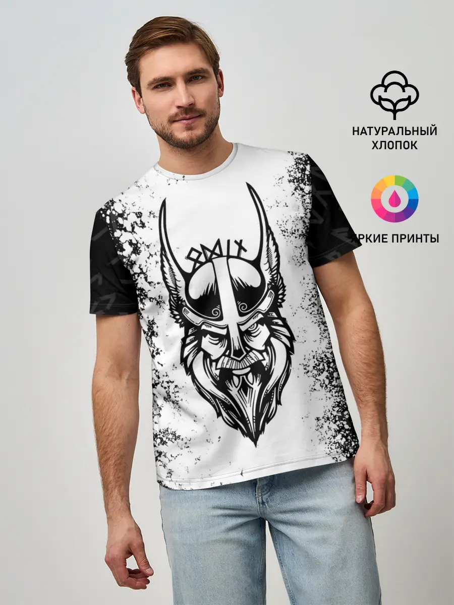 Мужская базовая футболка / ОДИН | РУНИЧЕСКИЙ