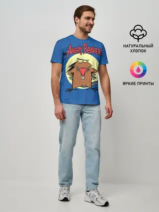 Мужская базовая футболка / Крутые Бобры