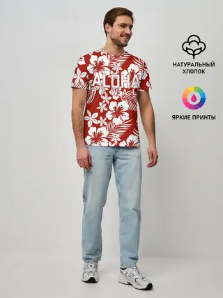 Мужская базовая футболка / ALOHA HAWAII | АЛОХА ГАВАЙИ