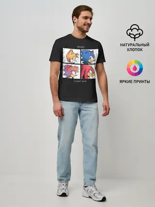 Мужская базовая футболка / Ringz band