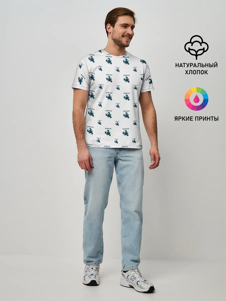 Мужская базовая футболка / Рак