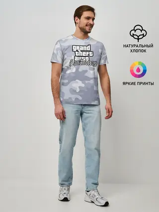 Мужская базовая футболка / GTA SA