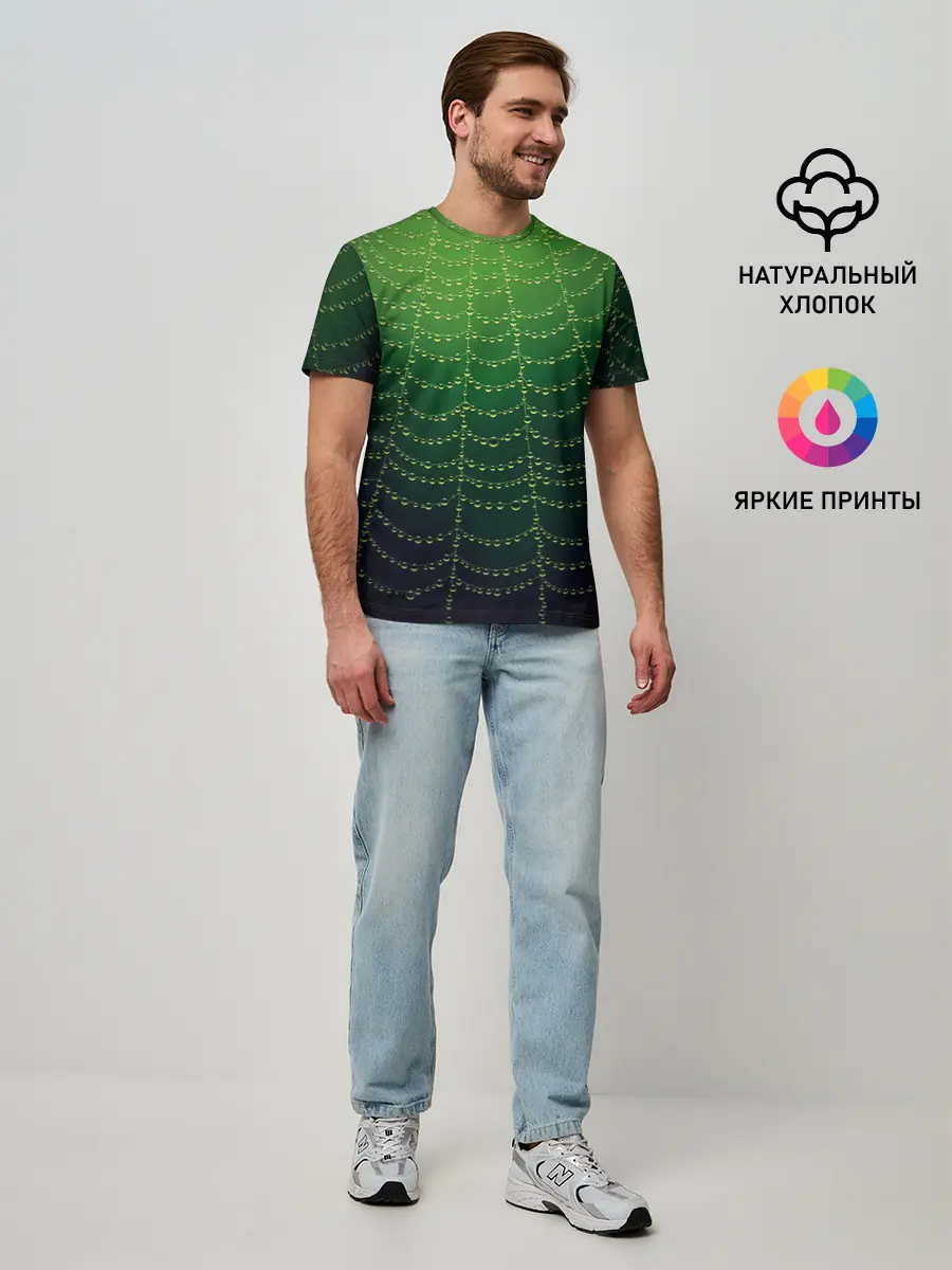 Мужская базовая футболка / Паутина в лесу