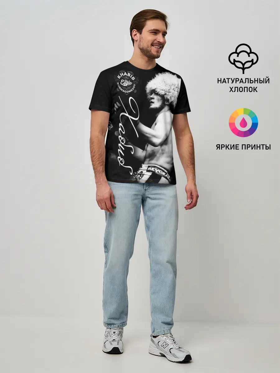 Мужская базовая футболка / Хабиб Нурмагомедов