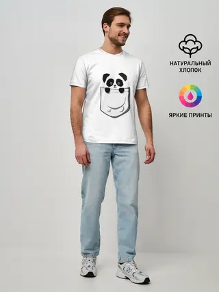 Мужская базовая футболка / Панда В Кармане