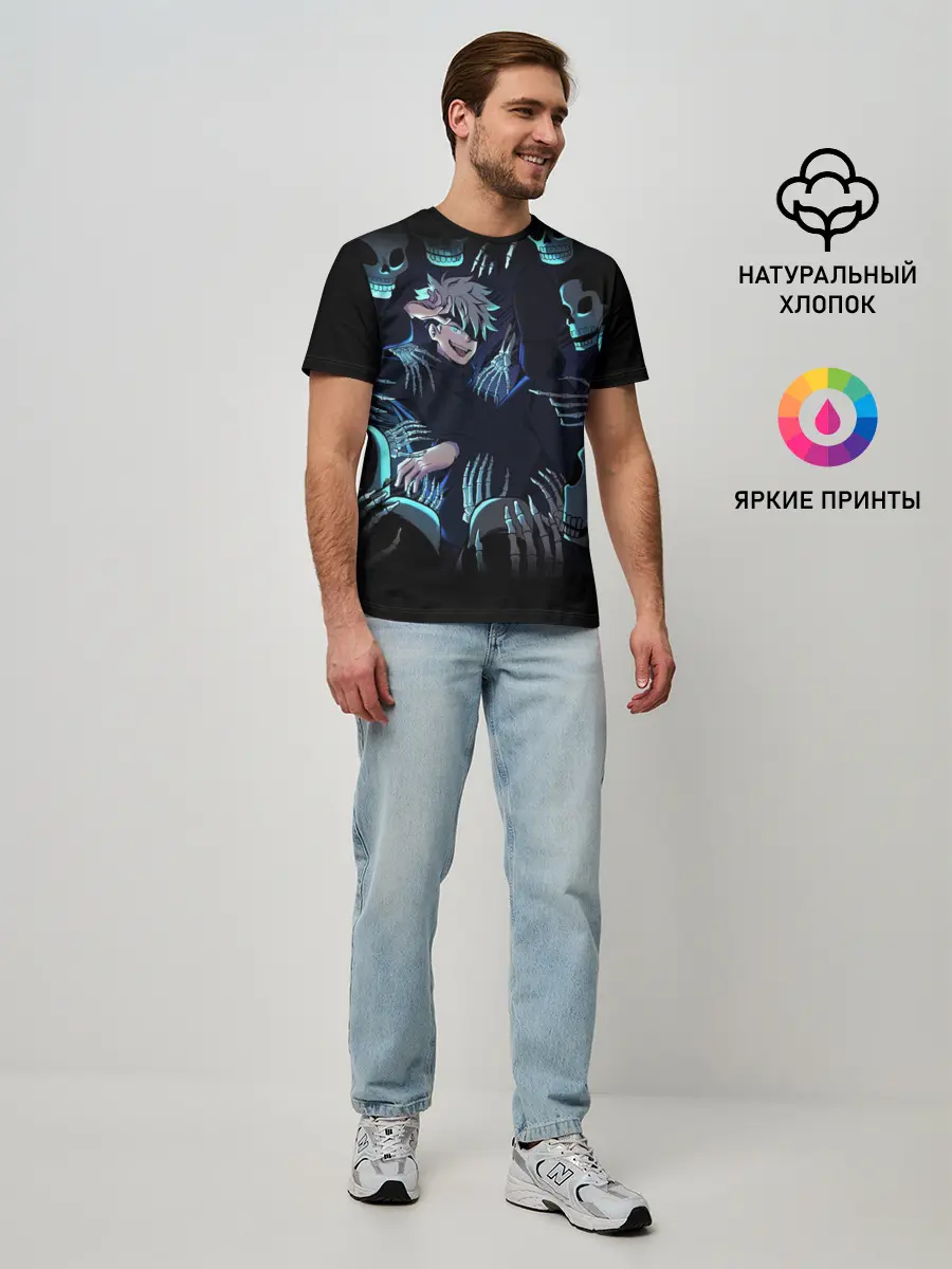 Мужская базовая футболка / МАГИЧЕСКАЯ БИТВА